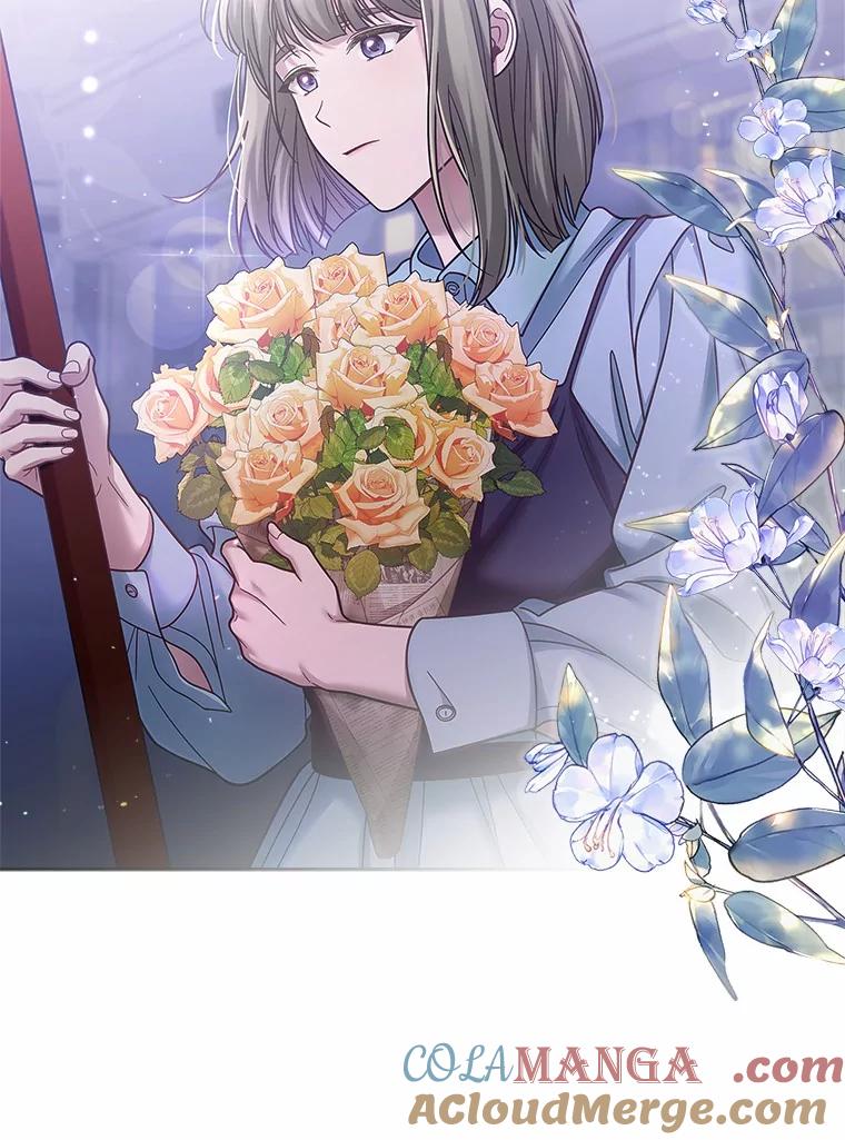 《上司的求婚》24.合力抓偷拍狂 第9页
