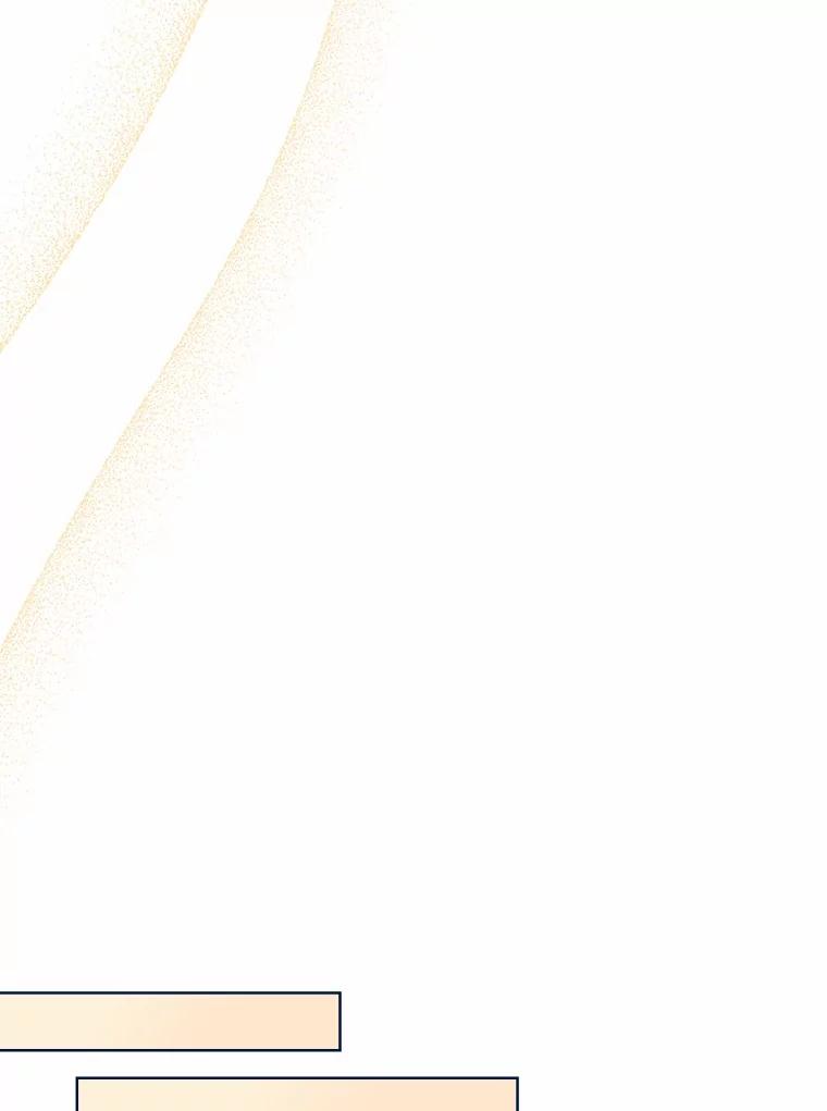 《上司的求婚》24.合力抓偷拍狂 第70页