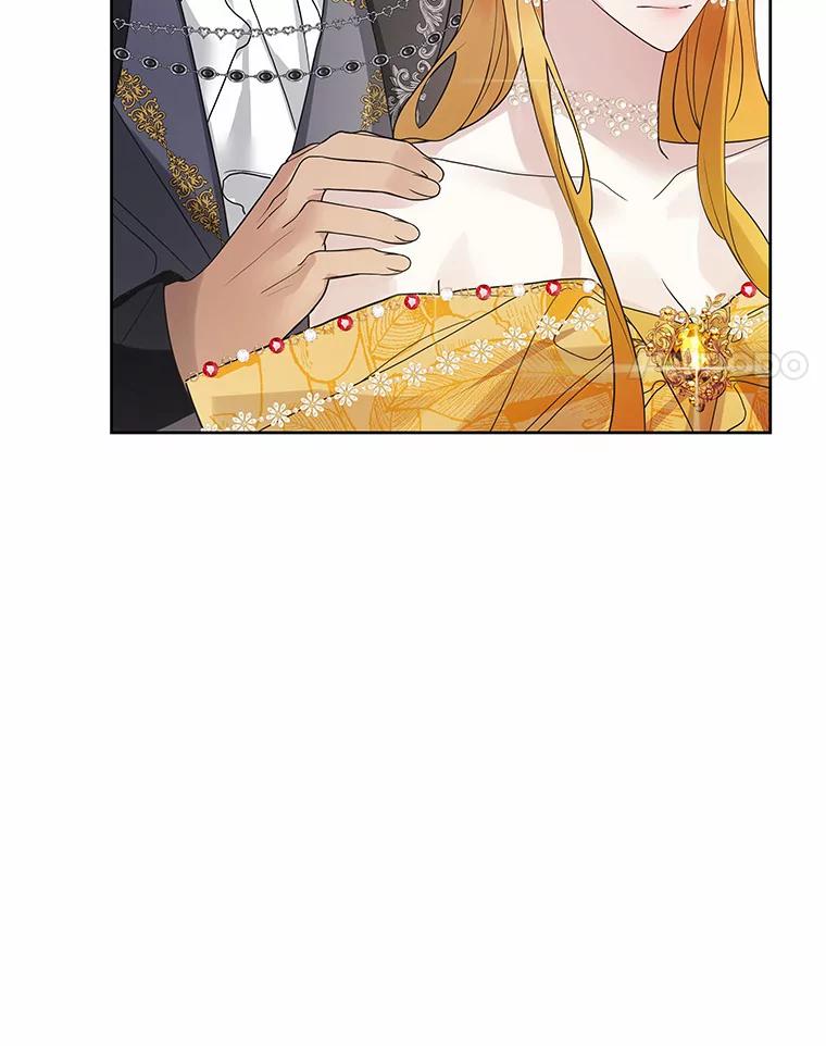 《龙套大公子妃的花路人生》24.拜见皇帝 第8页