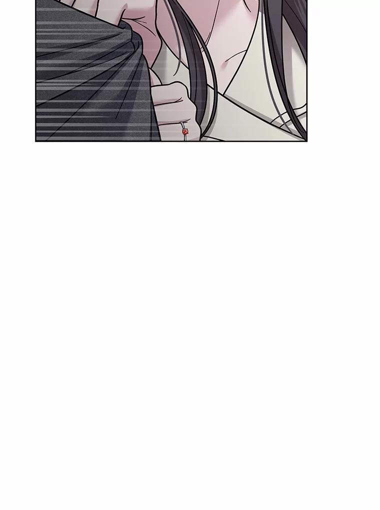 《上司的求婚》24.合力抓偷拍狂 第22页