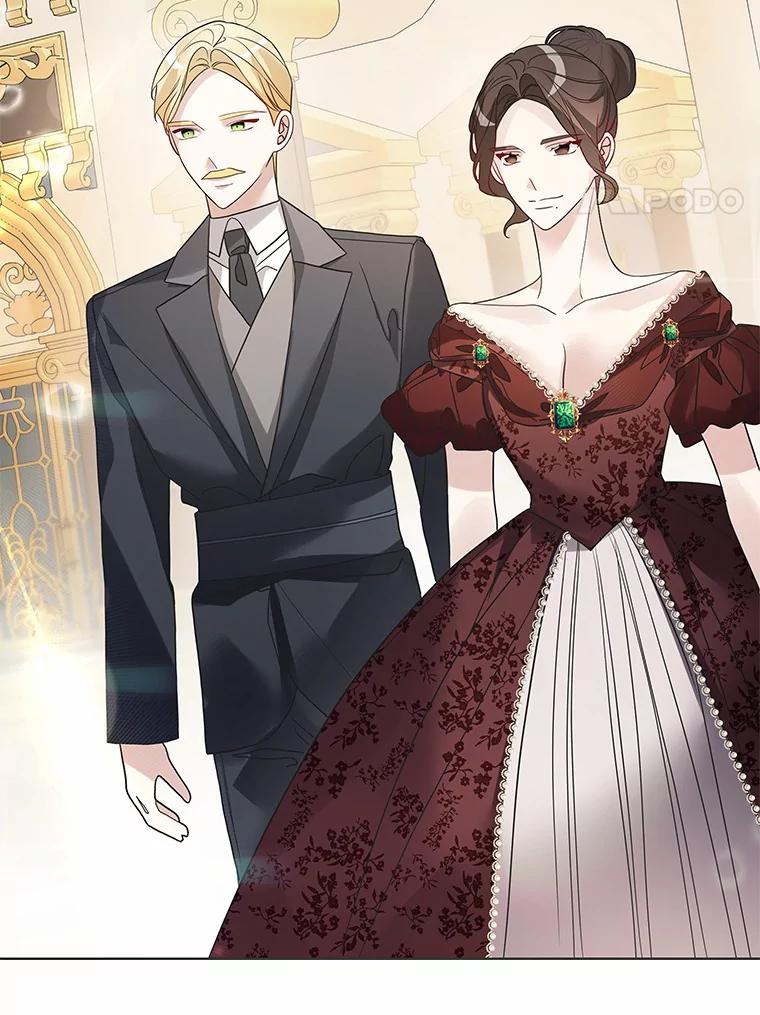 《龙套大公子妃的花路人生》24.拜见皇帝 第18页