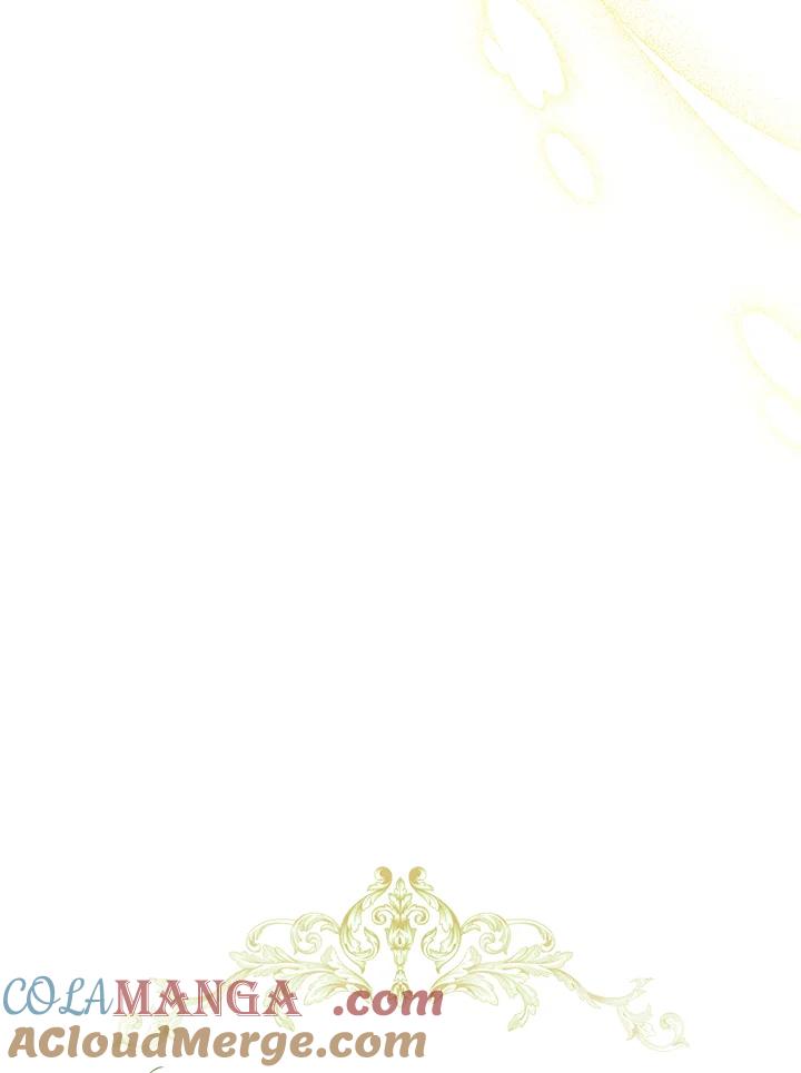 《万兽公主》第25话 第29页