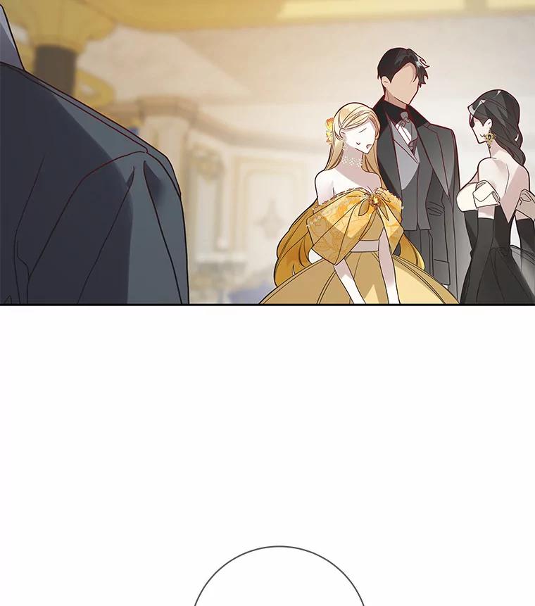 《龙套大公子妃的花路人生》25.遇见父母 第99页