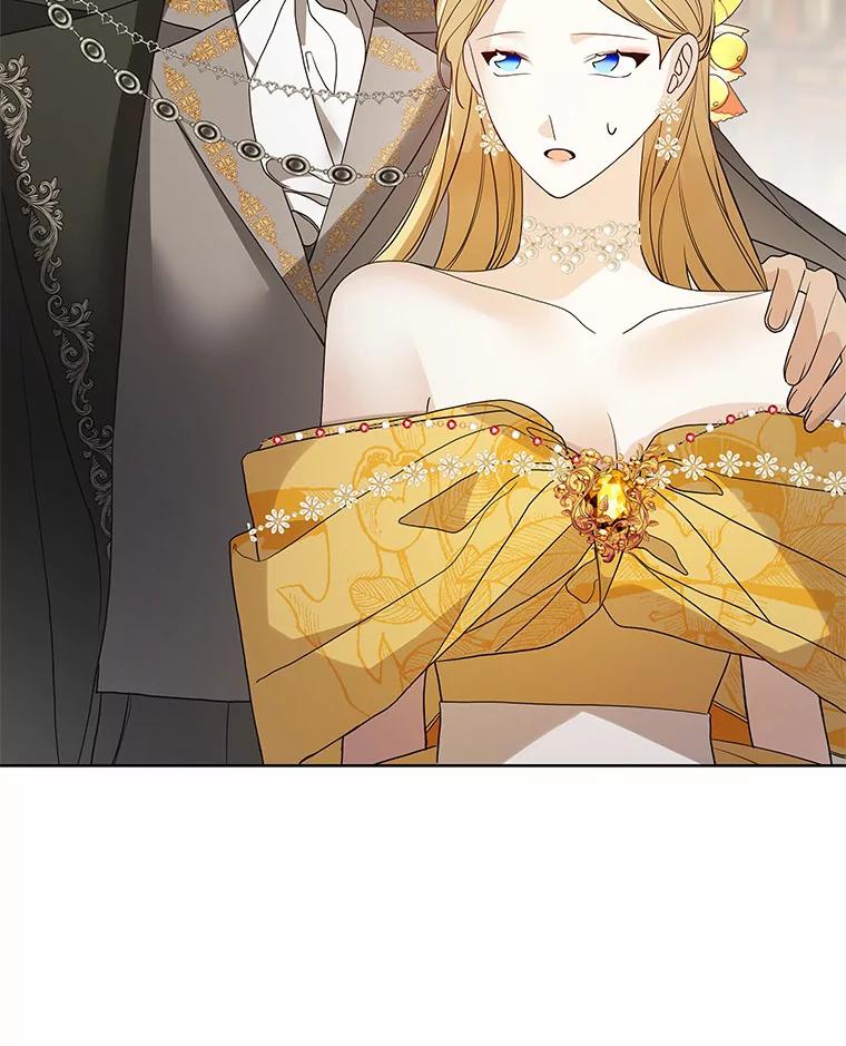 《龙套大公子妃的花路人生》25.遇见父母 第79页