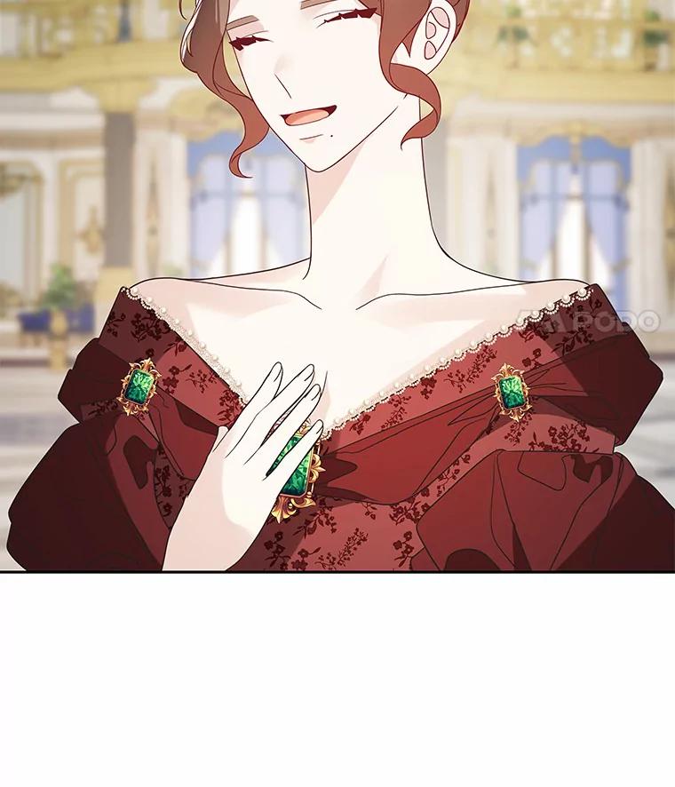 《龙套大公子妃的花路人生》25.遇见父母 第111页