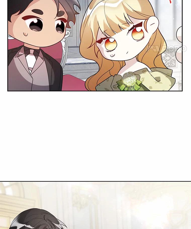 《龙套大公子妃的花路人生》25.遇见父母 第14页