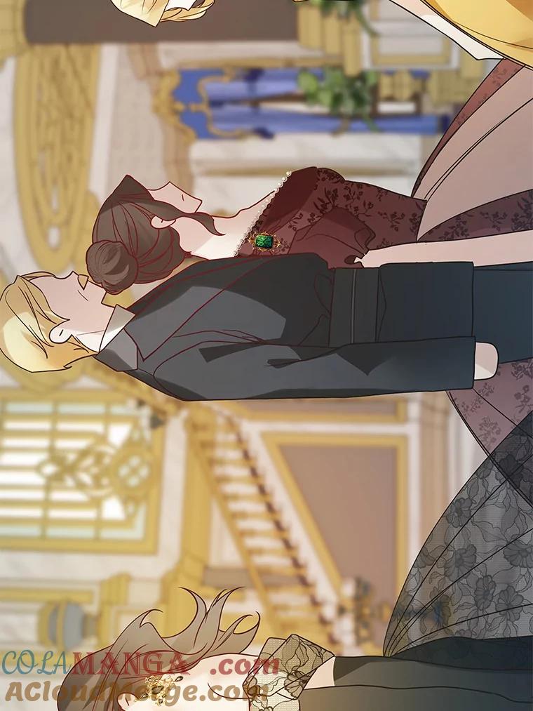 《龙套大公子妃的花路人生》25.遇见父母 第117页