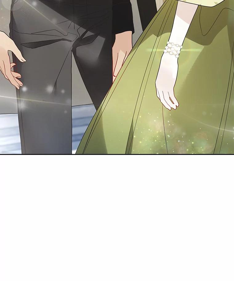 《龙套大公子妃的花路人生》25.遇见父母 第16页