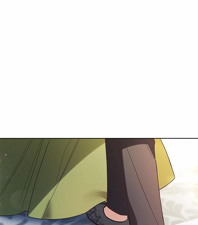 《龙套大公子妃的花路人生》25.遇见父母 第19页
