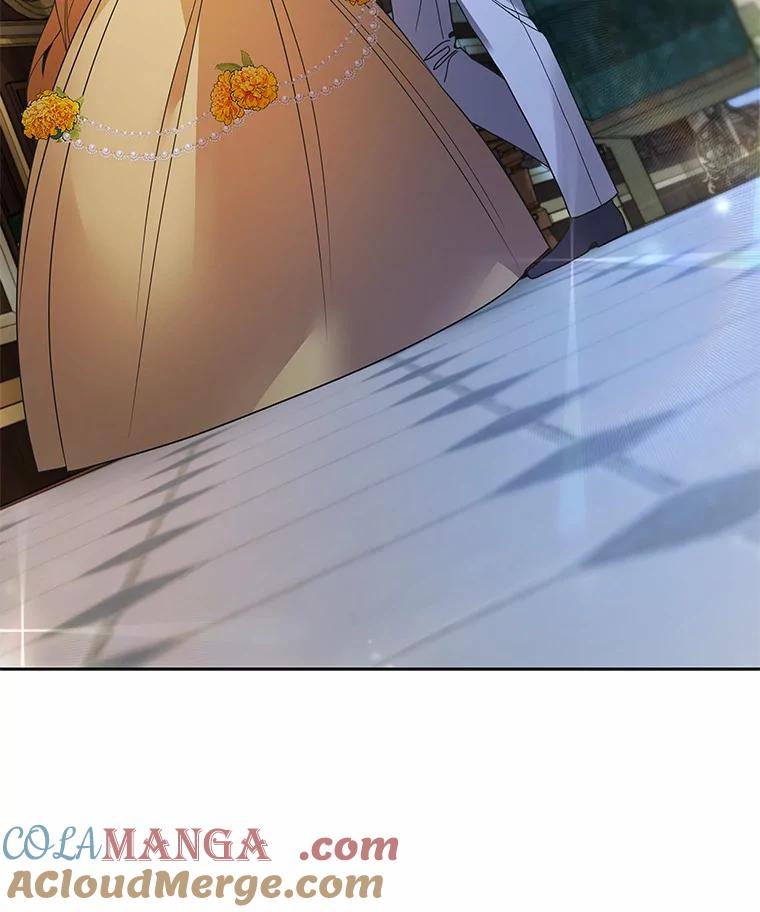 《龙套大公子妃的花路人生》25.遇见父母 第45页