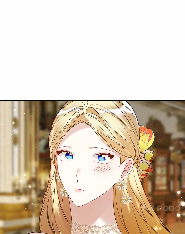 《龙套大公子妃的花路人生》25.遇见父母 第86页