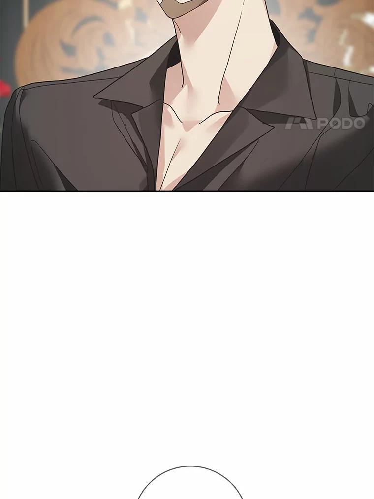 《龙套大公子妃的花路人生》26.皇女邀约 第128页