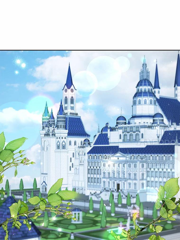 《龙套大公子妃的花路人生》26.皇女邀约 第74页