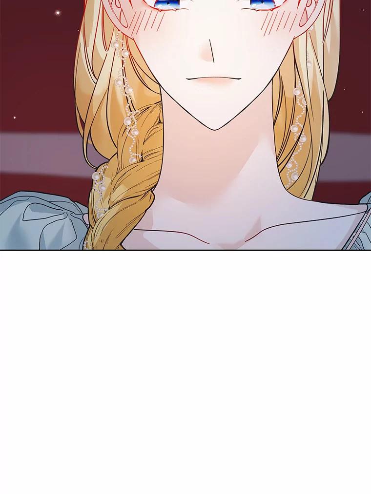《龙套大公子妃的花路人生》26.皇女邀约 第58页