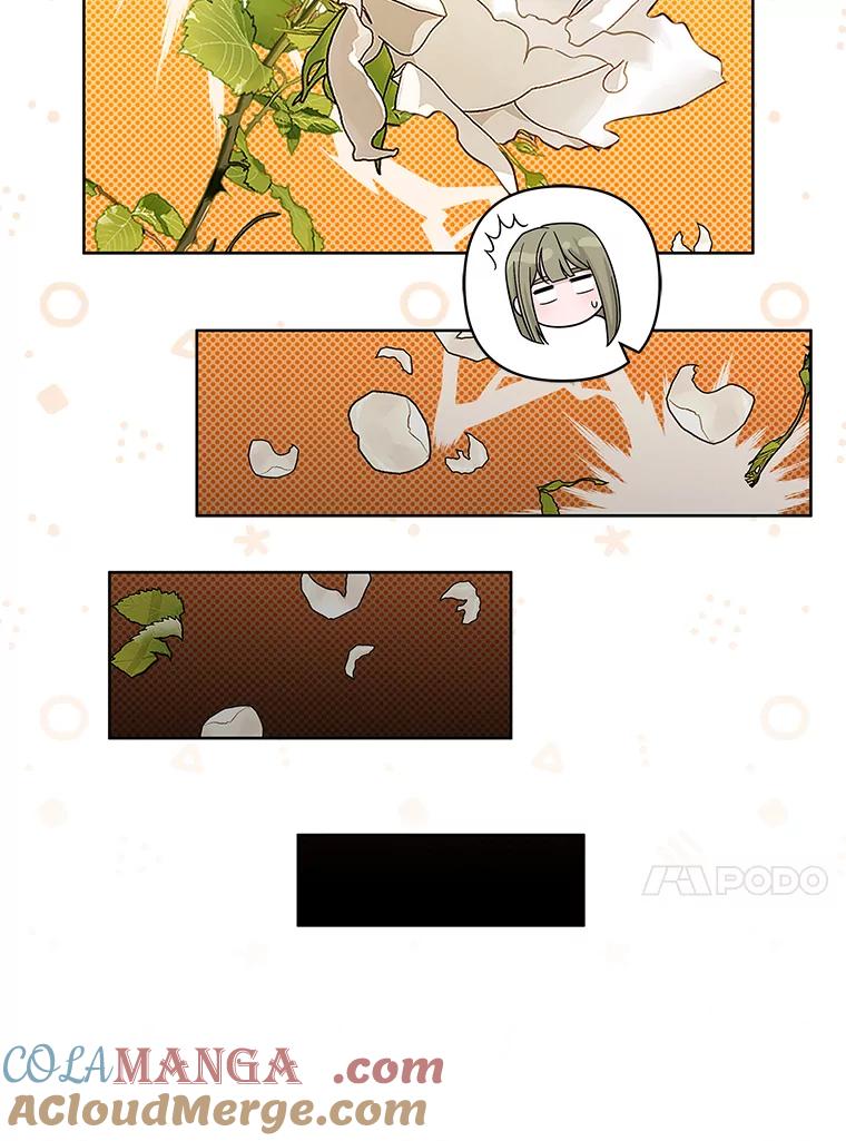 《上司的求婚》26.公交车偶遇 第45页