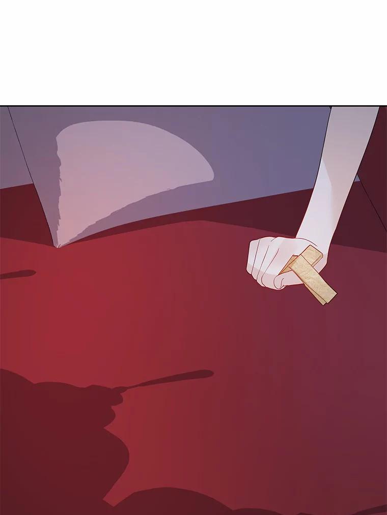 《龙套大公子妃的花路人生》26.皇女邀约 第54页