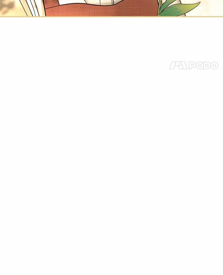 《上司的求婚》26.公交车偶遇 第70页