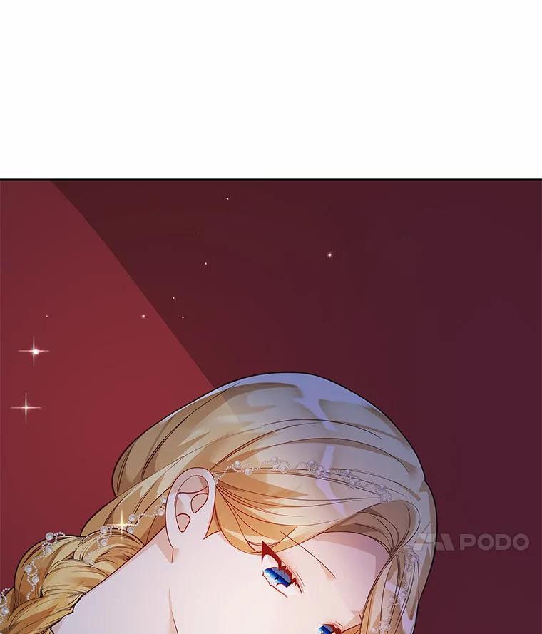 《龙套大公子妃的花路人生》26.皇女邀约 第66页