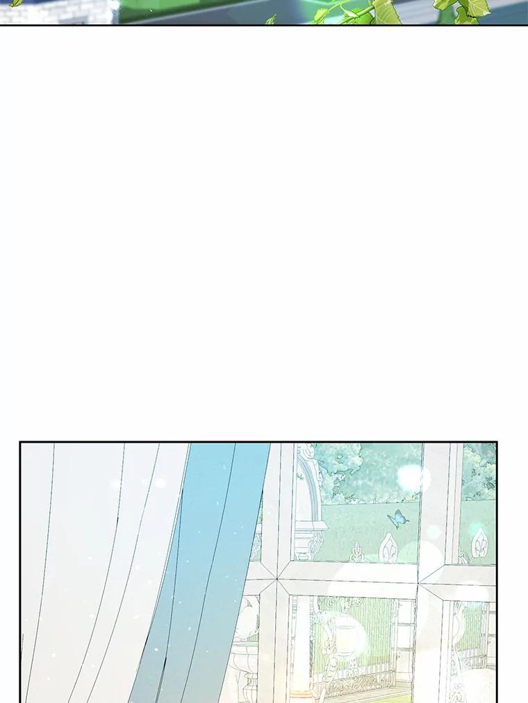 《龙套大公子妃的花路人生》26.皇女邀约 第75页