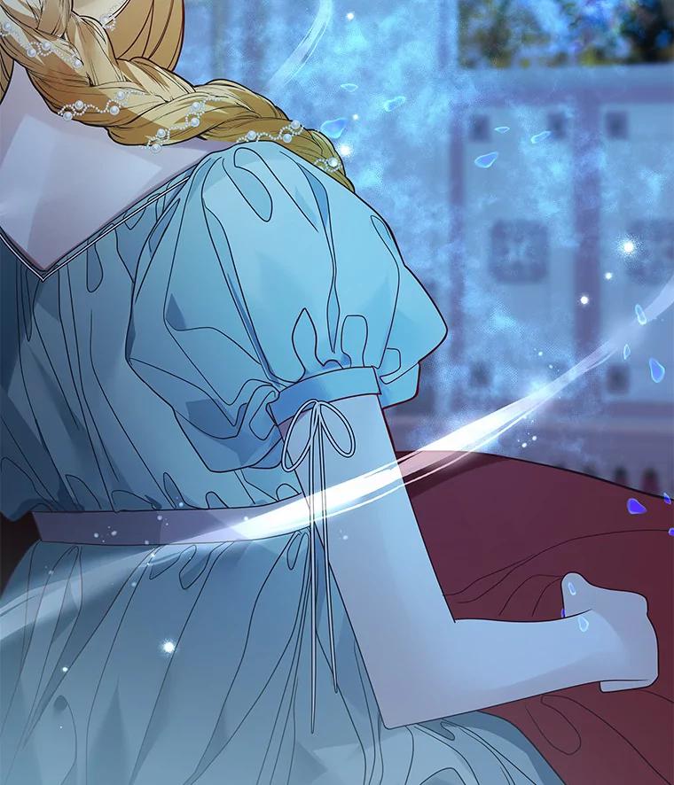 《龙套大公子妃的花路人生》26.皇女邀约 第38页