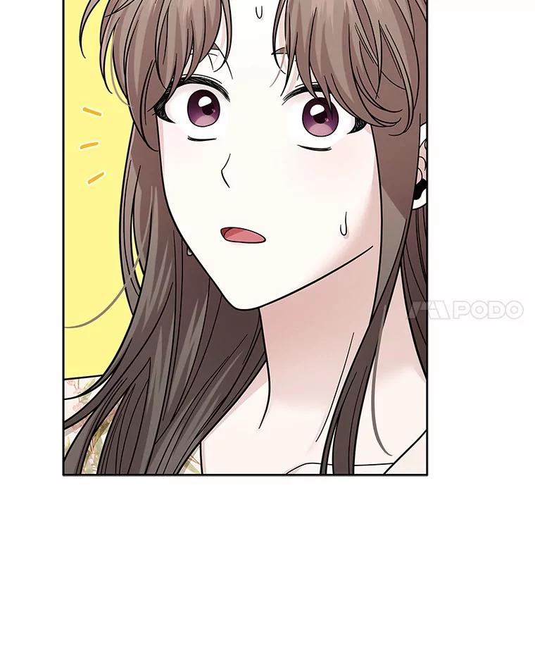 《上司的求婚》26.公交车偶遇 第90页