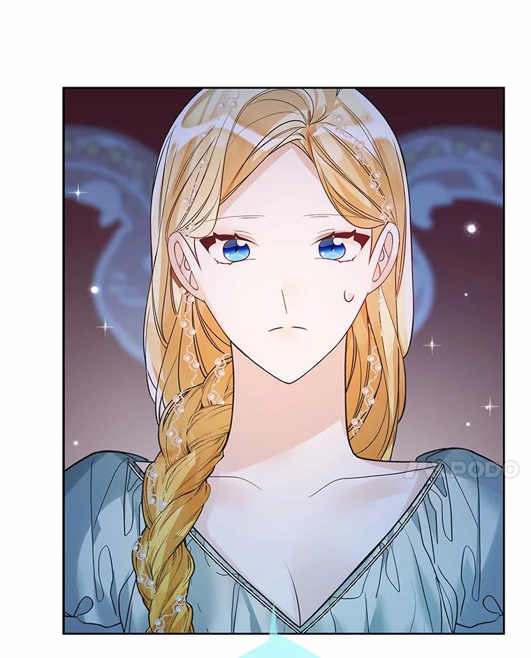 《龙套大公子妃的花路人生》26.皇女邀约 第43页