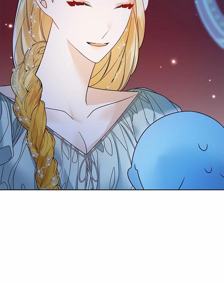 《龙套大公子妃的花路人生》26.皇女邀约 第51页