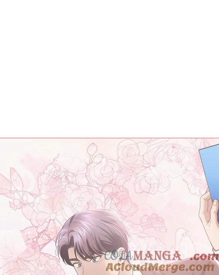 《上司的求婚》26.公交车偶遇 第113页