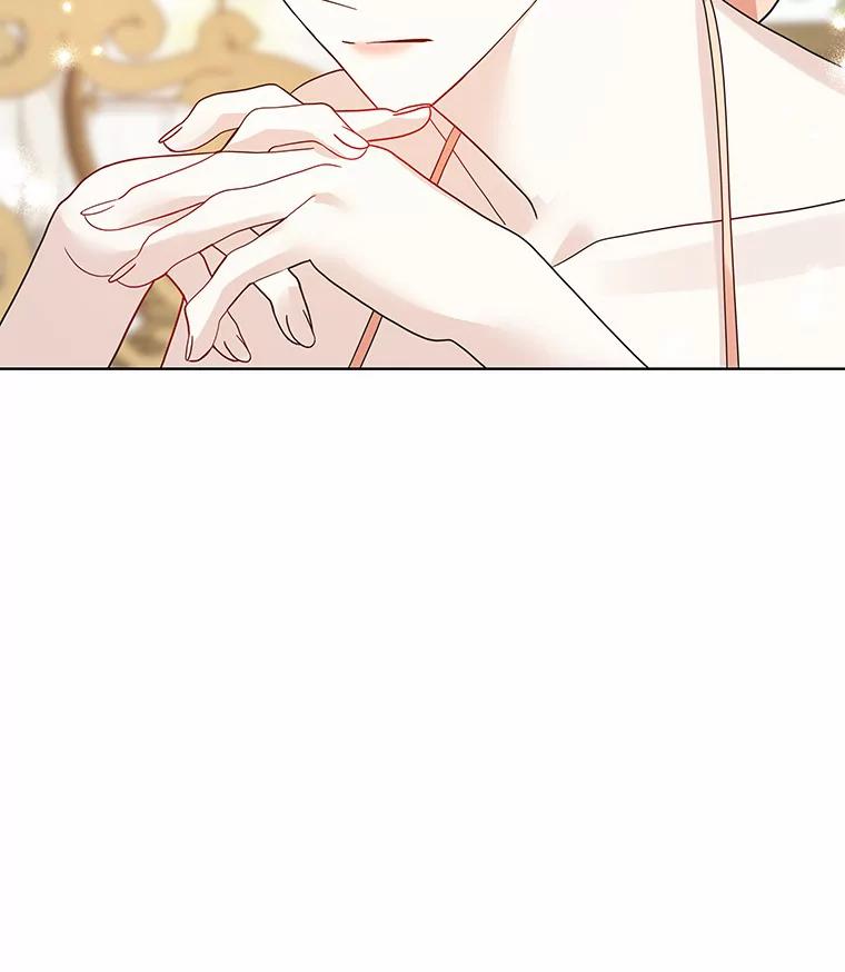 《龙套大公子妃的花路人生》26.皇女邀约 第87页