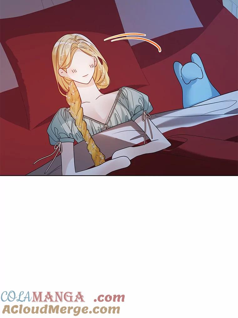 《龙套大公子妃的花路人生》26.皇女邀约 第65页