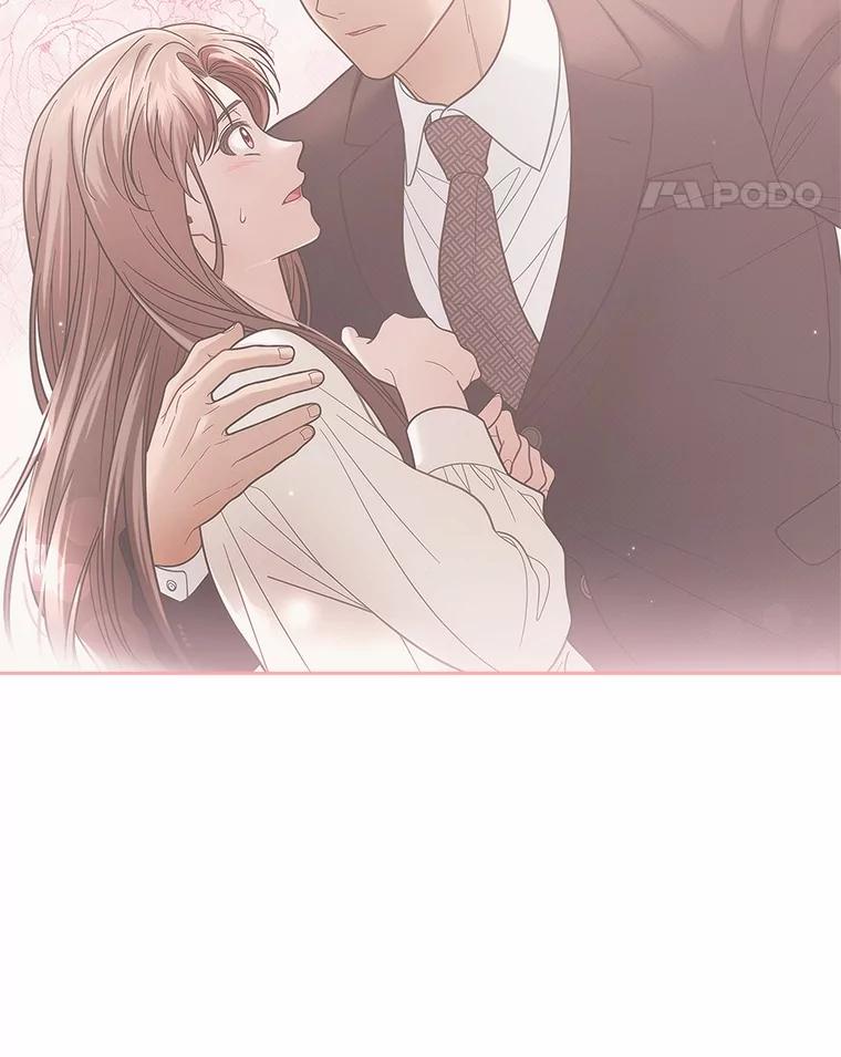 《上司的求婚》26.公交车偶遇 第114页