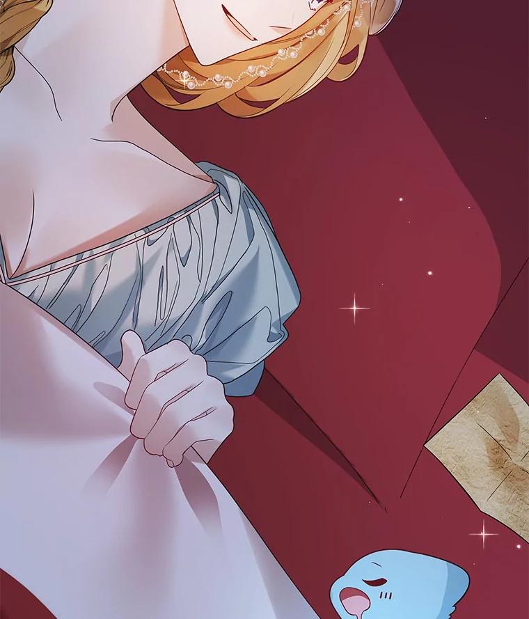 《龙套大公子妃的花路人生》26.皇女邀约 第67页
