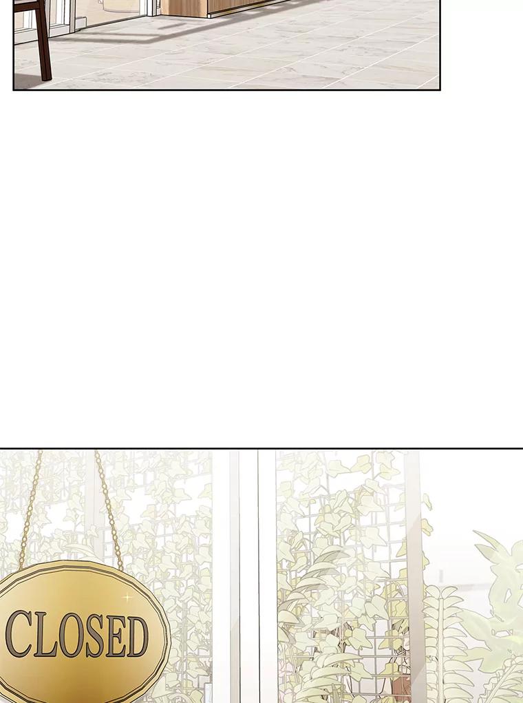 《上司的求婚》26.公交车偶遇 第38页