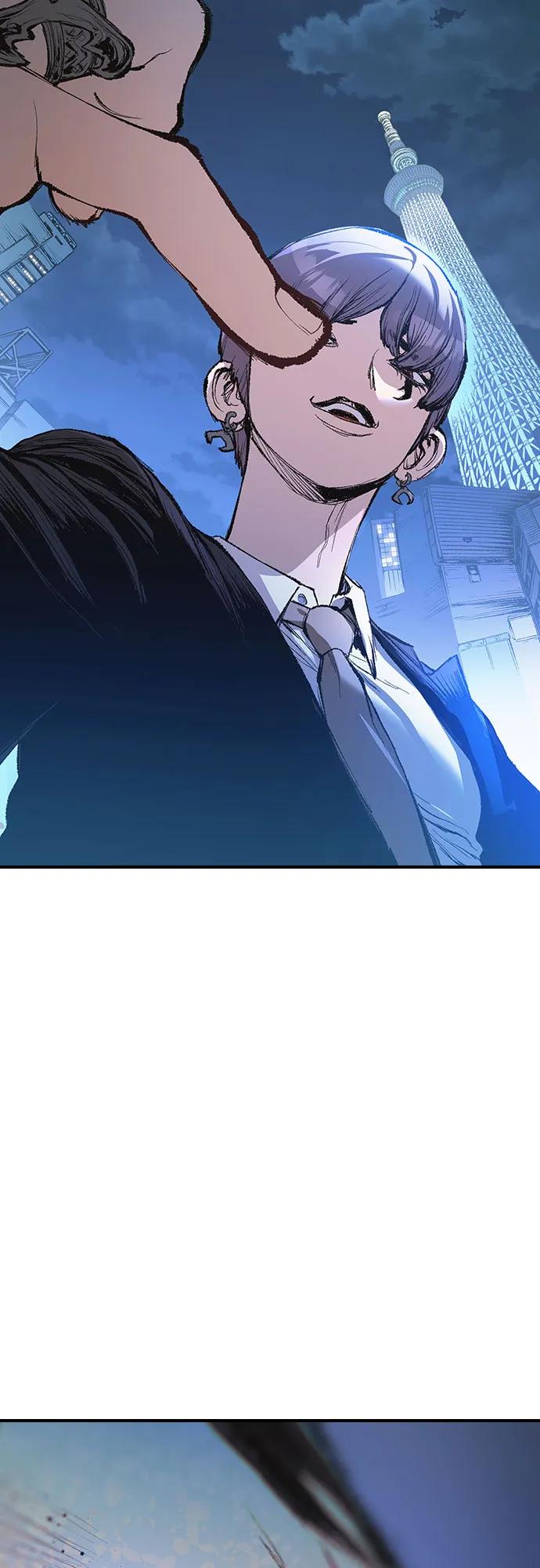 《异世界见闻录》第4话 第54页