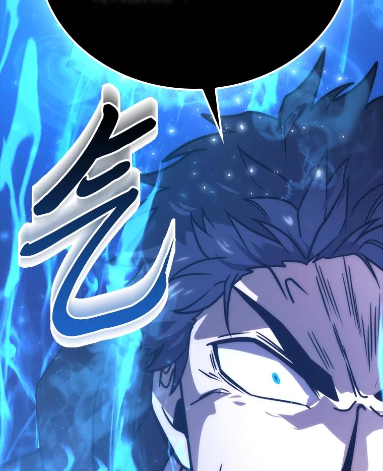 《勇士非也，魔王是也》64.打入敌军大本营 第51页