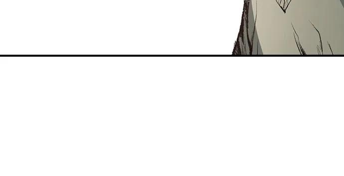 《异世界见闻录》第6话 第29页