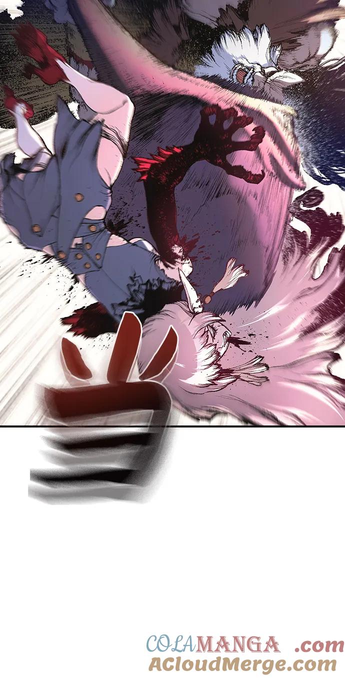 《异世界见闻录》第7话 第33页