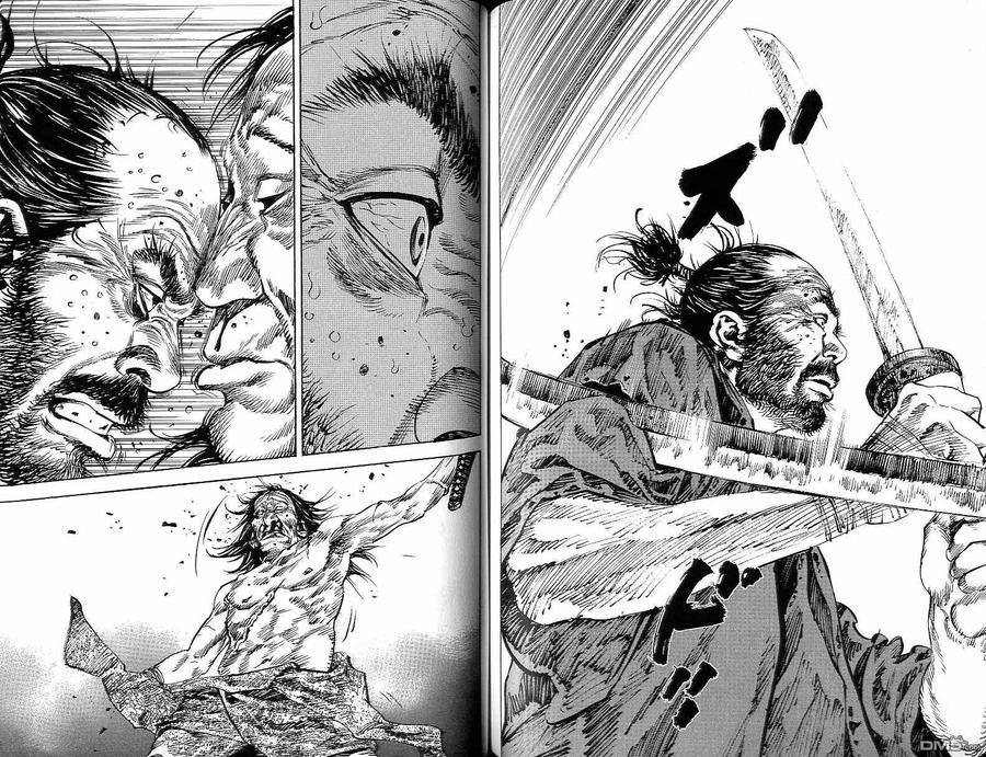 浪客行 - 第15卷 - 第72张图