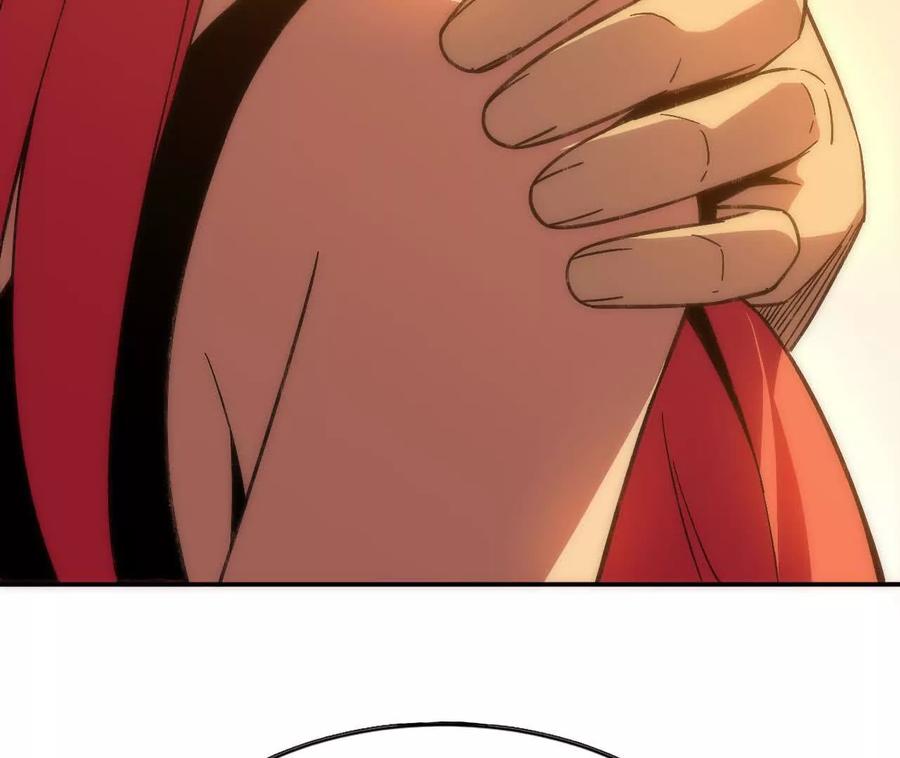 勇者X女魔王 166 贴近 第57页