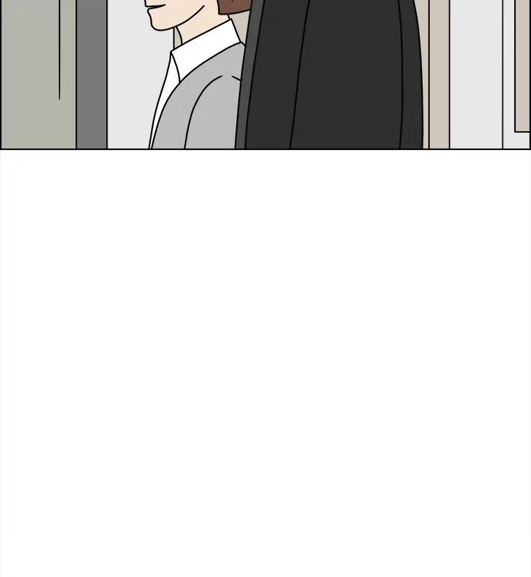 《双甲路边摊》213.面条（20） 第27页