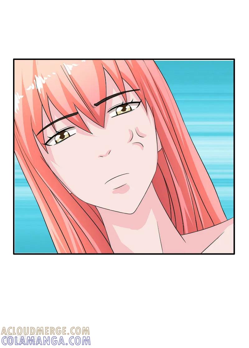 《姻缘代理人》第35话 第5页
