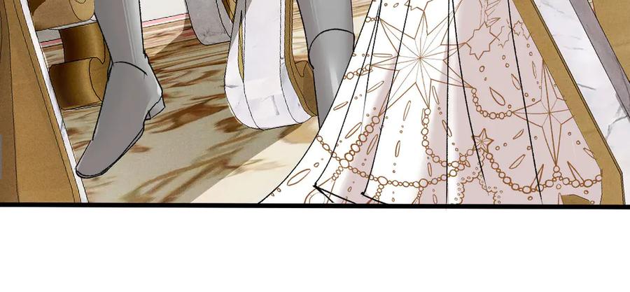 《凯洛斯山的十叶花》第30话 皇后的提拔 第103页