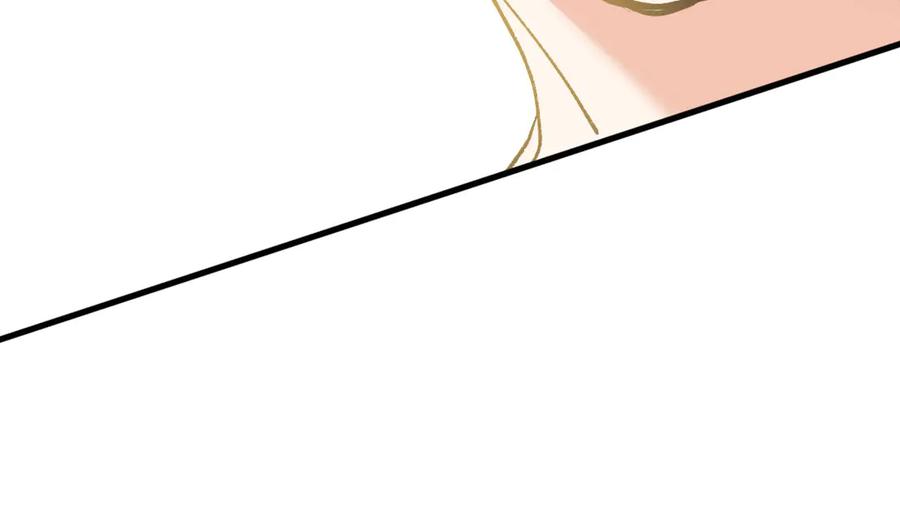 《凯洛斯山的十叶花》第30话 皇后的提拔 第99页