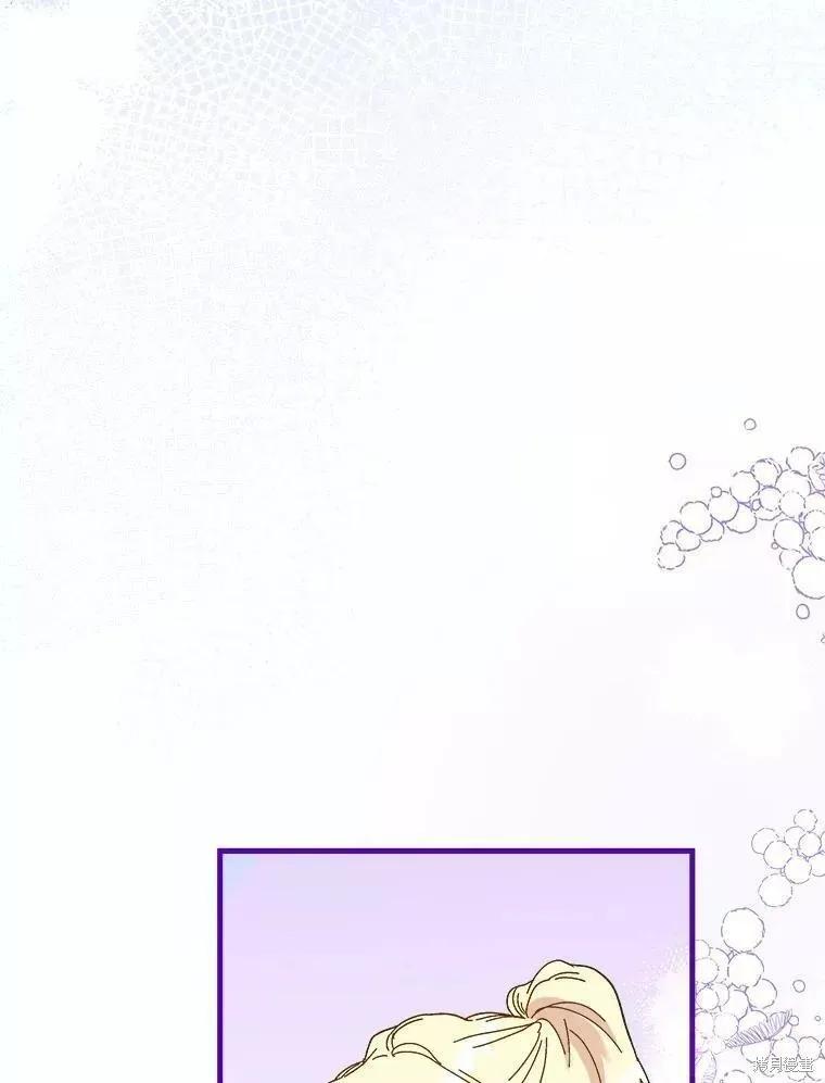《王女在装疯卖傻》第68话 第115页