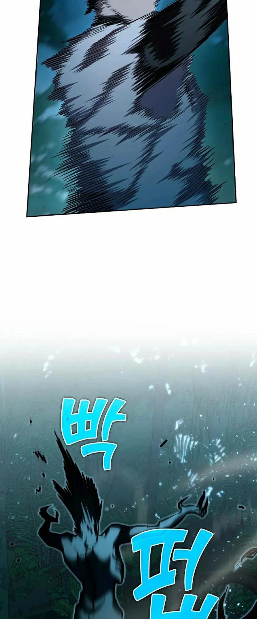 《来自灭亡世界的剑神》第30集 第22页