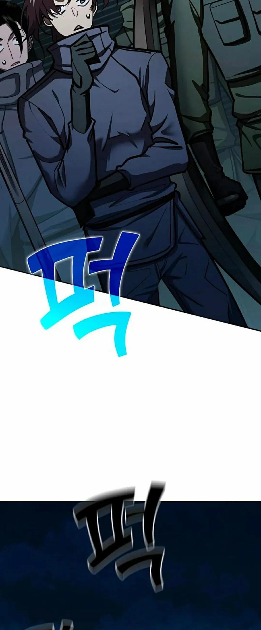 《来自灭亡世界的剑神》第30集 第28页