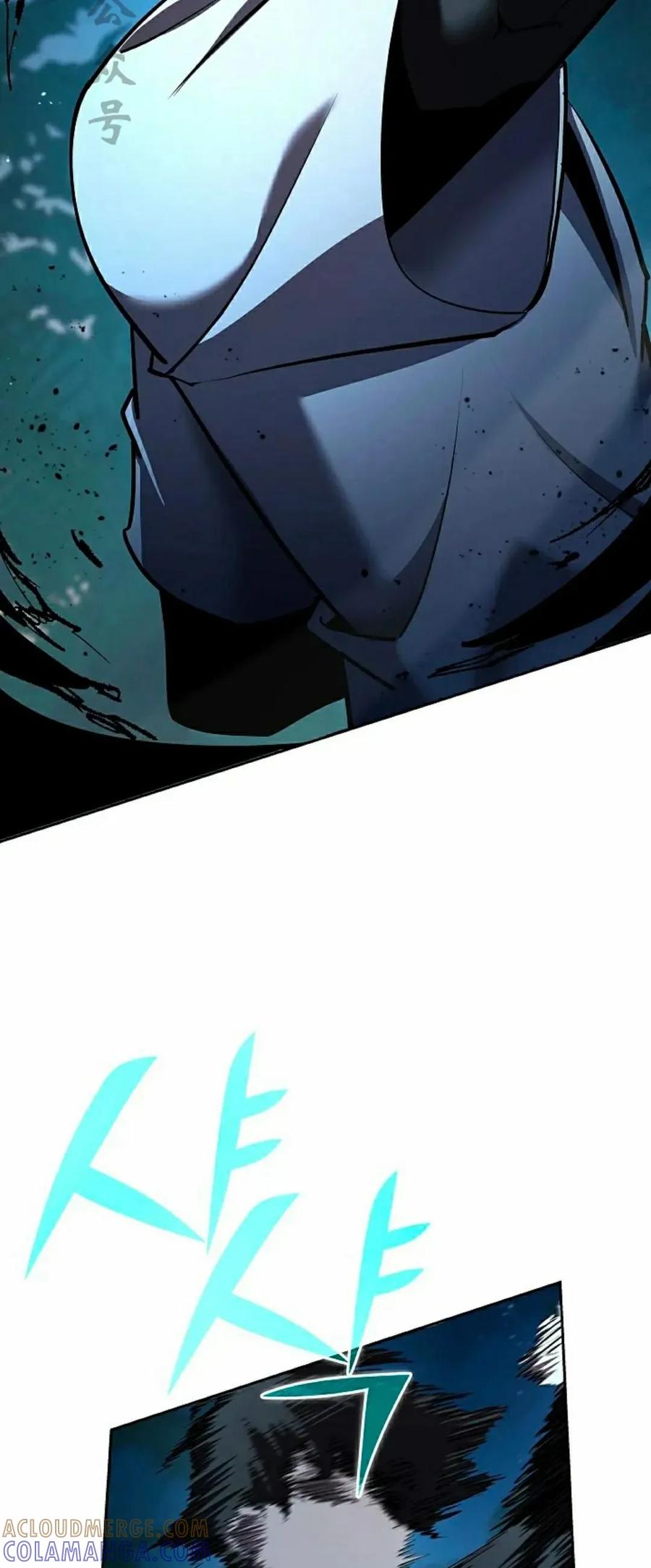 《来自灭亡世界的剑神》第30集 第21页