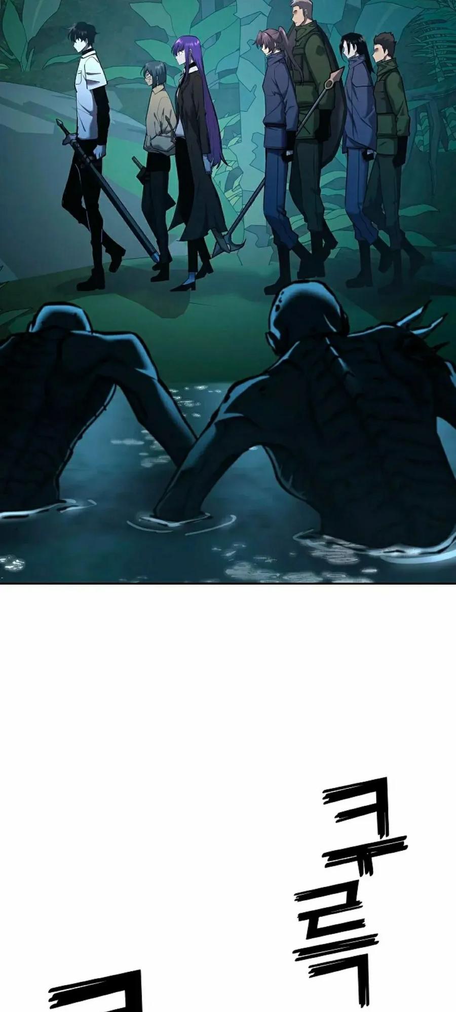 《来自灭亡世界的剑神》第30集 第12页