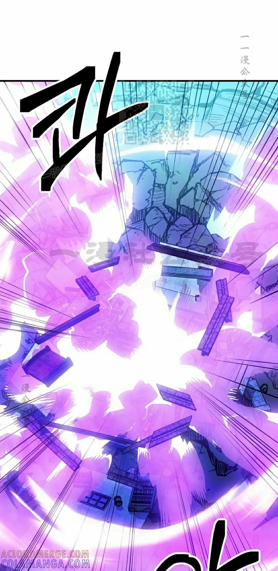 《在疯狂世界里当配角》第33集 第21页