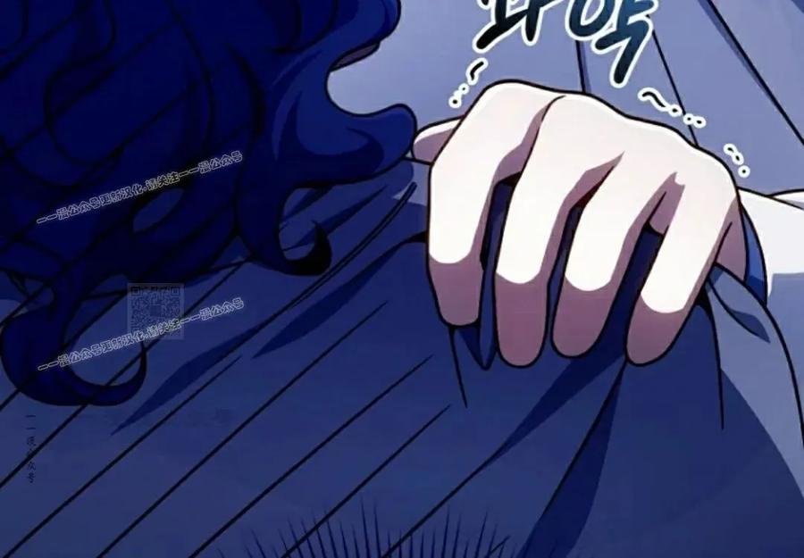 《小圣子打算毁灭世界》第37集 第17页